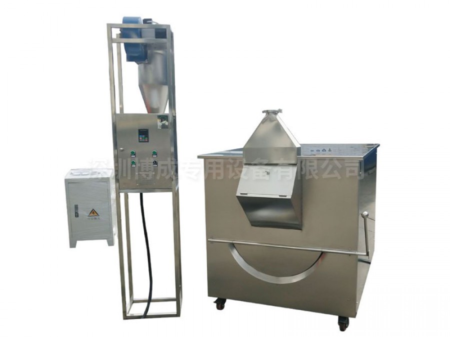 電磁炒藥機(jī)