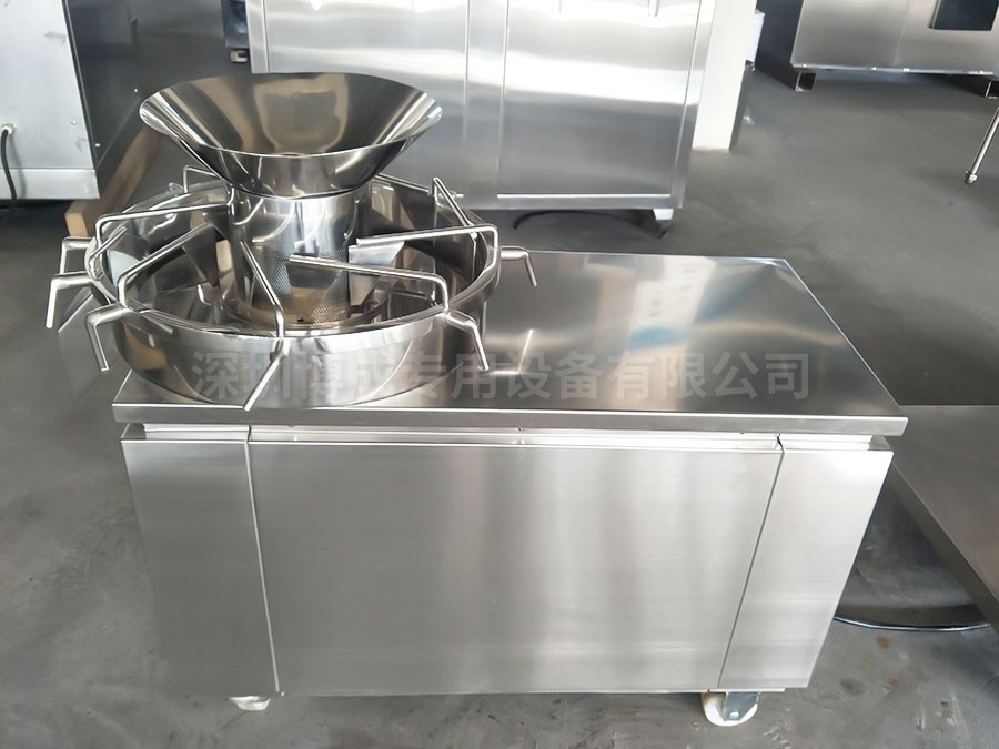 旋轉(zhuǎn)制粒機