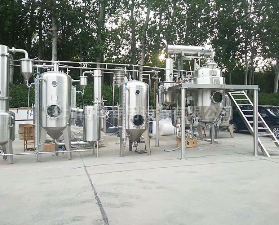 多功能提取濃縮機(jī)組